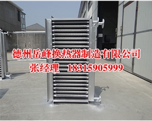 工業(yè)散熱器的常見故障要如何解決