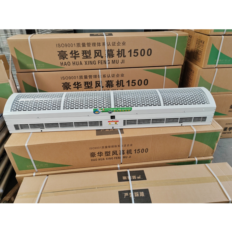 電加熱風幕機